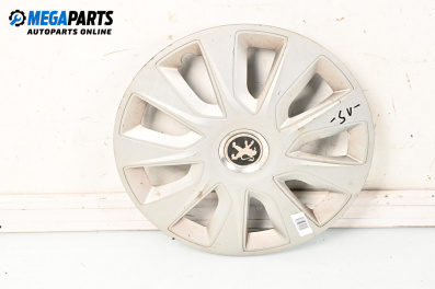 Hubcaps for Peugeot 307 Hatchback (08.2000 - 12.2012) 15 inches, hatchback (The price is for one piece)