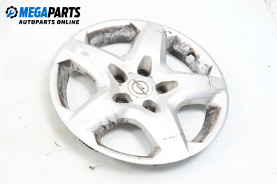 Hubcaps for Opel Astra H Estate (08.2004 - 05.2014) 16 inches, station wagon (The price is for one piece)