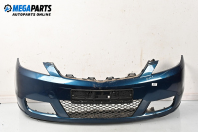 Front bumper for Mazda 5 Minivan I (02.2005 - 12.2010), minivan, position: front