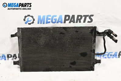 Air conditioning radiator for Audi A8 Sedan 4D (03.1994 - 12.2002) 4.2 quattro, 299 hp, automatic