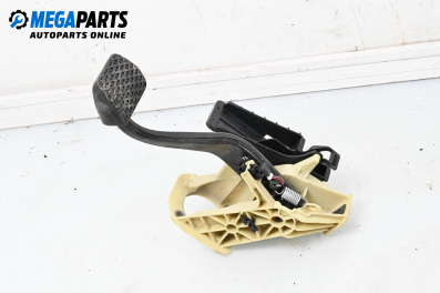 Brake pedal for BMW 5 Series F10 Touring F11 (11.2009 - 02.2017)