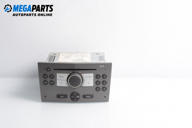 CD player for Opel Astra H Hatchback (01.2004 - 05.2014)