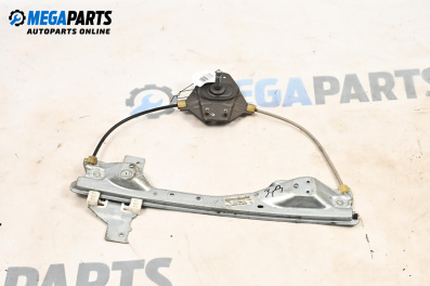 Macara geam cu acționare manuală for Peugeot 308 Station Wagon I (09.2007 - 10.2014), 5 uși, combi, position: dreaptă - spate