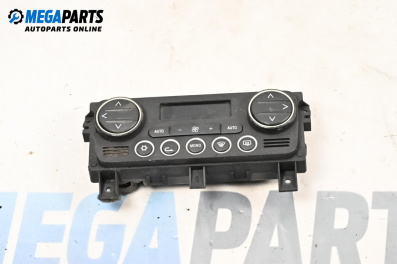 Panou aer condiționat for Alfa Romeo 159 Sportwagon (03.2006 - 11.2011)