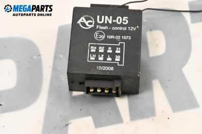 Module for Volkswagen Passat III Sedan B5 (08.1996 - 12.2001), № 10R021573