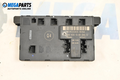 Steuermodul tür for Mercedes-Benz C-Class Sedan (W203) (05.2000 - 08.2007), № 2038201585