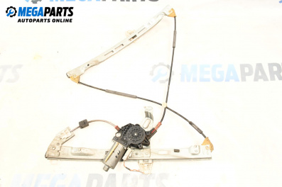 Electric window regulator for Peugeot 206 Hatchback (08.1998 - 12.2012), 5 doors, hatchback, position: front - left