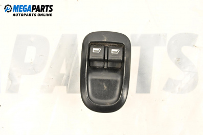 Power window button for Peugeot 206 Hatchback (08.1998 - 12.2012)