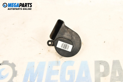 Hupe for Mercedes-Benz E-Class Sedan (W210) (06.1995 - 08.2003)