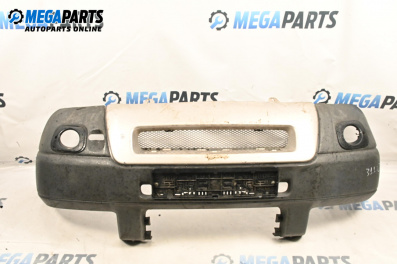 Bara de protectie frontala for Land Rover Freelander SUV I (02.1998 - 10.2006), suv, position: fața