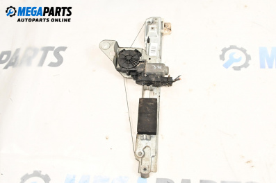 Macara electrică geam for Renault Megane II Hatchback (07.2001 - 10.2012), 5 uși, hatchback, position: dreaptă - spate