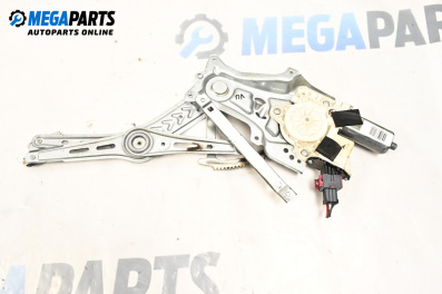 Electric window regulator for Opel Vectra C Estate (10.2003 - 01.2009), 5 doors, station wagon, position: front - left