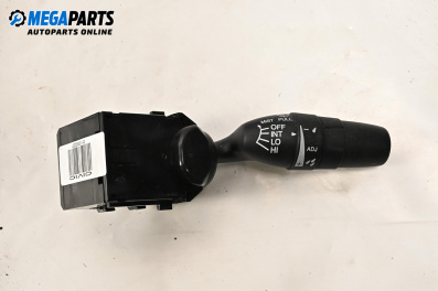Manetă ștergătoare for Honda Civic VIII Hatchback (09.2005 - 09.2011)