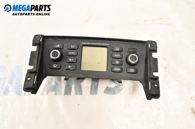 Panou aer condiționat for Fiat Croma Station Wagon (06.2005 - 08.2011)