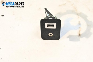 USB coupling for Ford Fiesta VI Hatchback (06.2008 - 05.2017) 1.4 TDCi, 70 hp