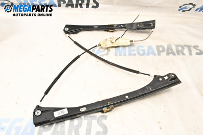 Motor des elektrischen fensterhebers for Volkswagen Golf Plus (01.2005 - 12.2013), 5 türen, hecktür, position: links, vorderseite