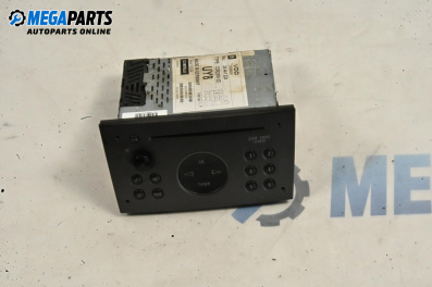 CD player for Opel Vectra C Sedan (04.2002 - 01.2009)