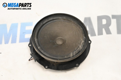 Lautsprecher for Skoda Octavia II Combi (02.2004 - 06.2013)
