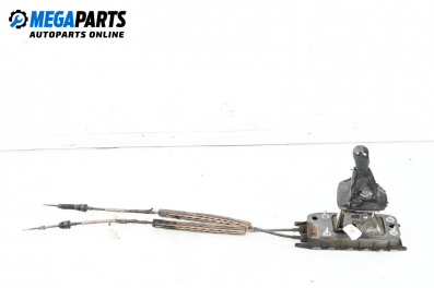 Shifter for Skoda Octavia II Combi (02.2004 - 06.2013)