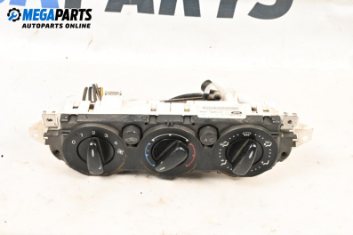 Panou aer condiționat for Ford Focus II Estate (07.2004 - 09.2012)