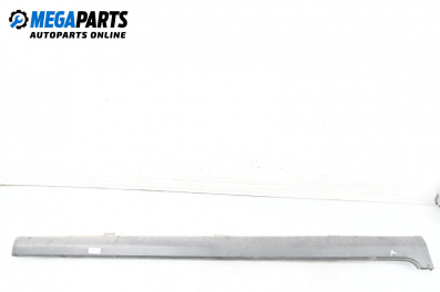 Außenschwelle for Honda Civic VIII Hatchback (09.2005 - 09.2011), 5 türen, hecktür, position: rechts