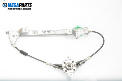 Motor des elektrischen fensterhebers for Fiat Punto Hatchback II (09.1999 - 07.2012), 5 türen, hecktür, position: rechts, rückseite