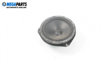 Lautsprecher for Mitsubishi Outlander I SUV (03.2001 - 12.2006)
