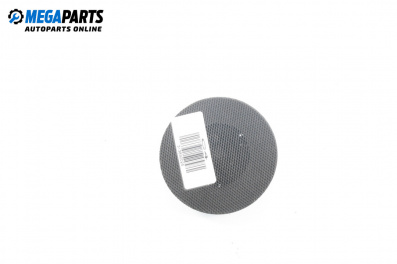Lautsprecher for Citroen C4 Hatchback I (11.2004 - 12.2013)