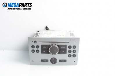 CD spieler for Opel Meriva A Minivan (05.2003 - 05.2010)