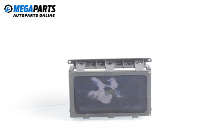 Anzeige for Opel Signum Hatchback (05.2003 - 12.2008), № 24461297