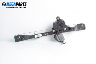 Antrieb el. fensterheber for Fiat Punto Hatchback II (09.1999 - 07.2012), 5 türen, hecktür, position: rechts, vorderseite