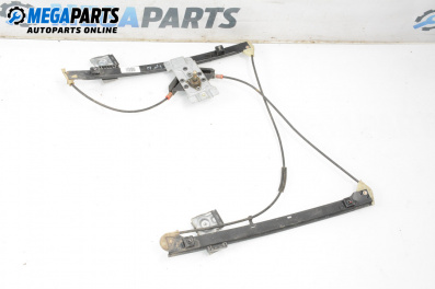 Antrieb el. fensterheber for Volkswagen Vento Sedan (11.1991 - 09.1998), 5 türen, sedan, position: rechts, vorderseite