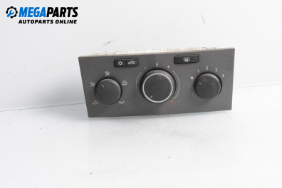 Air conditioning panel for Opel Astra H Hatchback (01.2004 - 05.2014)