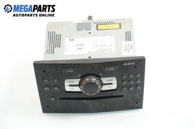 Față MP3 player for Opel Corsa D 1.2, 80 hp, 2009