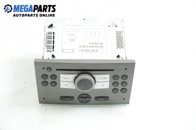 CD player for Opel Meriva A 1.6, 105 hp, 2007 № GM 13 233 926