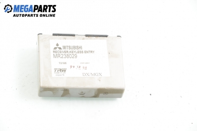 Modul zentralverriegelung for Mitsubishi Carisma 1.8 16V GDI, 125 hp, hecktür automatic, 2000 № MR 238029