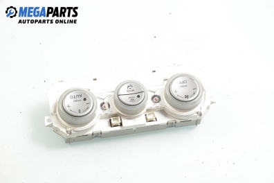 Panou aer condiționat for Mazda 6 2.0 DI, 136 hp, combi, 2002