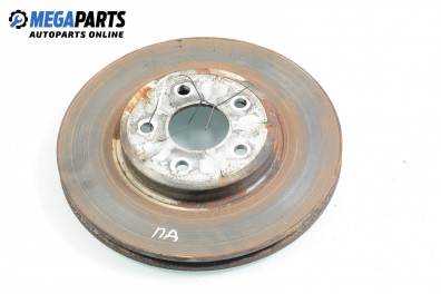 Brake disc for Jaguar X-Type 3.0 V6 4x4, 230 hp, sedan automatic, 2005, position: front