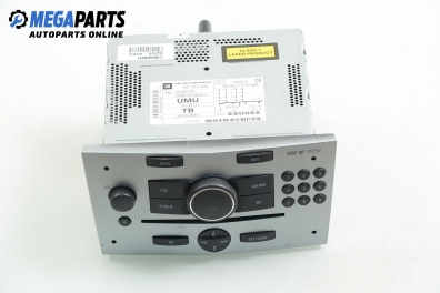 CD player for Opel Astra H 1.7 CDTI, 100 hp, hatchback, 5 uși, 2008 № Delphi Grundig 497 316 088 / GM 13190750 / CDC 40 Opera