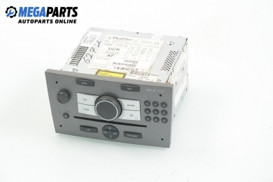 CD player for Opel Vectra C 2.2 direct, 155 hp, hatchback automatic, 2006 № GM 13 113 151