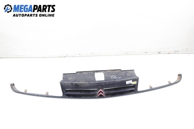 Gitter for Citroen Xantia 1.8, 101 hp, combi, 1996