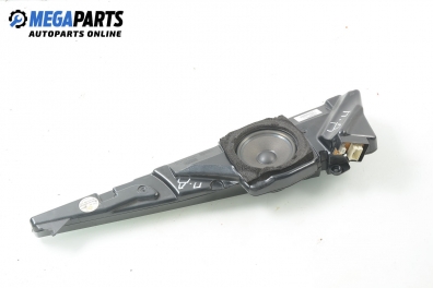 Difuzor for BMW 5 (E39) 2.5 TDS, 143 hp, sedan, 1998, position: dreaptă - fața