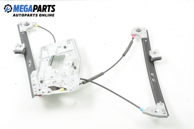 Macara electrică geam for BMW 5 (E39) 2.5 TDS, 143 hp, sedan, 1998, position: stânga - fața