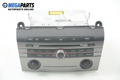 CD player for Mazda 3 1.6, 105 hp, hatchback, 2006