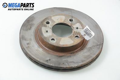 Disc de frână for Nissan Primera (P11) 1.8 16V, 114 hp, sedan, 1999, position: fața