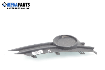 Grilă în bara de protecție for Opel Corsa D Hatchback (07.2006 - 08.2014), position: fața