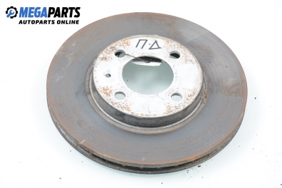 Brake disc for Volkswagen Passat (B3) 2.0 16V, 136 hp, station wagon, 1992, position: front