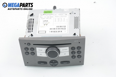 CD player for Opel Astra H (2004-2010), hatchback, 5 uși № GM 13 190 856