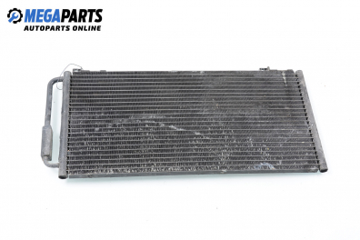 Radiator aer condiționat for Rover 400 1.6, 112 hp, combi, 1998