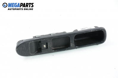 Buton geam electric for Peugeot 207 1.4 HDi, 68 hp, hatchback, 5 uși, 2011